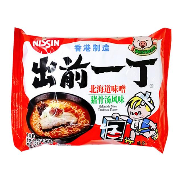 临期食品你不知道的真正实惠，临期过期这50款变态低价临期食品