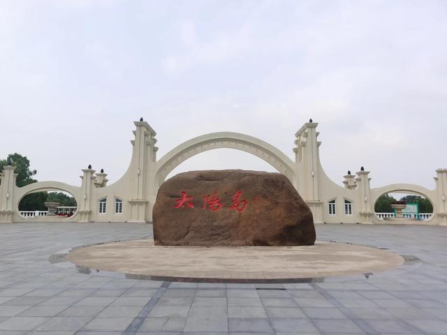 哈尔滨太阳岛详细地址在哪里，哈尔滨太阳岛