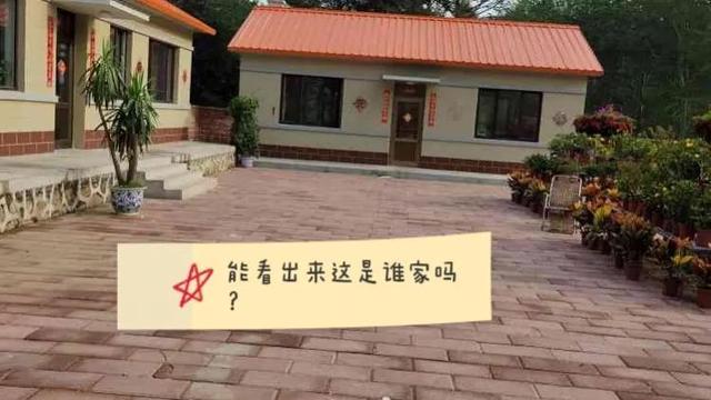 乡村爱情拍摄基地，乡村爱情拍摄地都是一个地方吗（好好的象牙山村变成了这副模样）