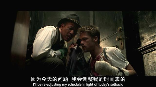 七宗罪是哪七个，七宗罪都有哪几种罪行