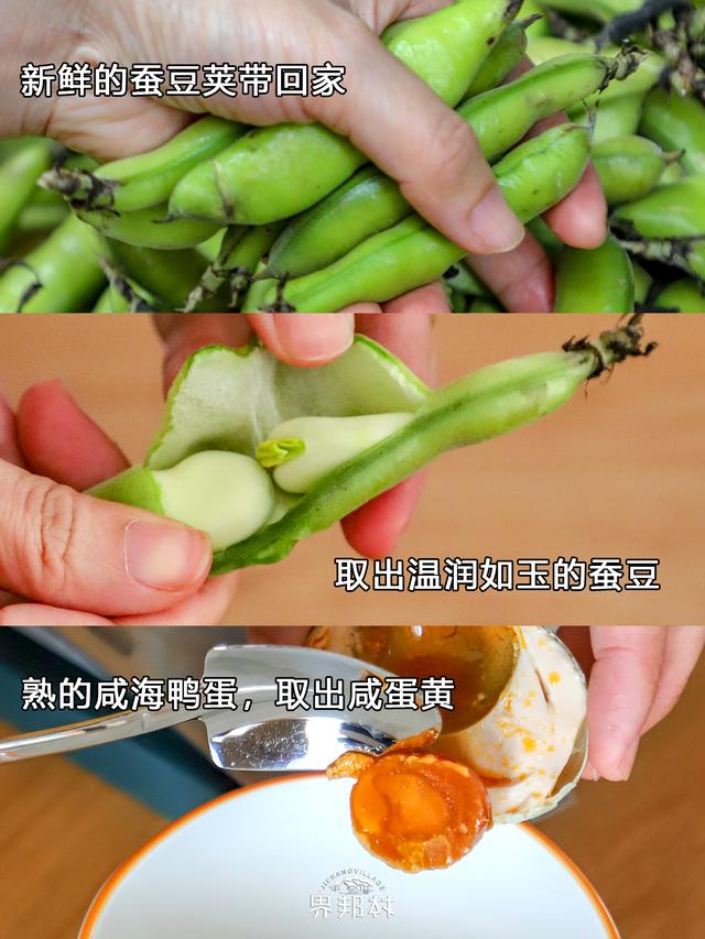 干蚕豆怎么做好吃，干蚕豆怎么炒做零食（原来1个炖肉料包就可以解决）