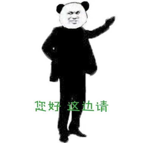 包大人来了第二季，萌探探探案第二季张一山叫宋丹丹