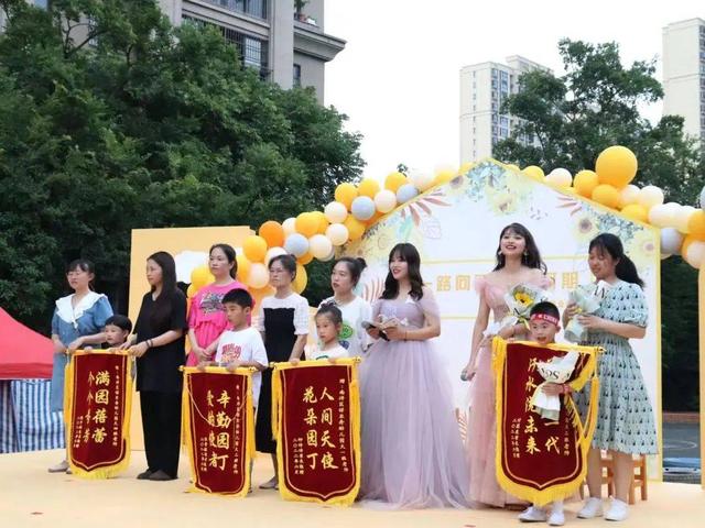 幼儿园毕业典礼蜕变之夜，童心向未来——东乡县二幼举行大班毕业典礼