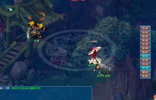 梦幻西游大唐最强阵容，大唐曾是神一般的门派