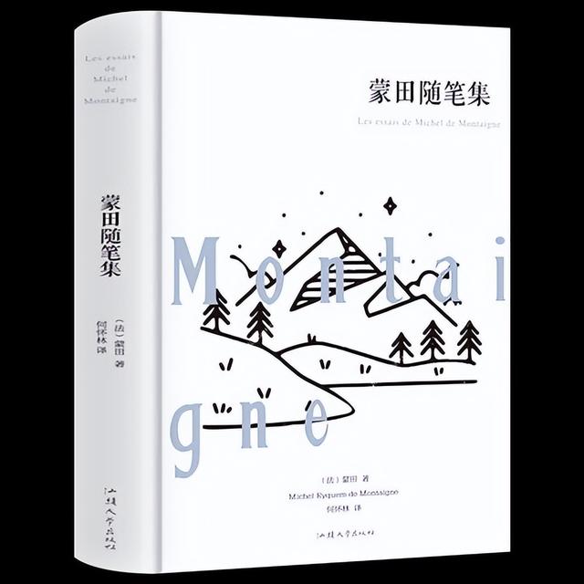 值得读的散文书籍推荐，思想深邃的15部世界散文名著