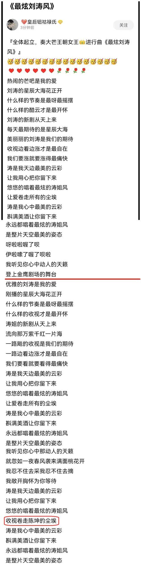 闫妮拍过的电视剧，闫妮出演过哪些电视剧呢（闫妮主演的电视剧哪部好看）