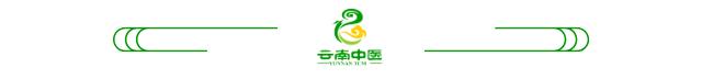 香囊糖尿病(香汗糖尿病)