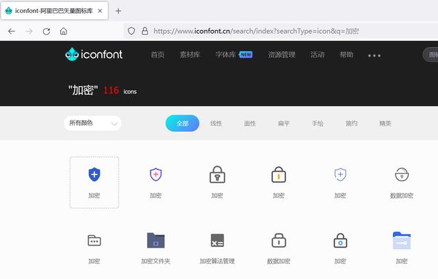 网页怎么打包成exe，web项目打包成exe在windows下一键安装