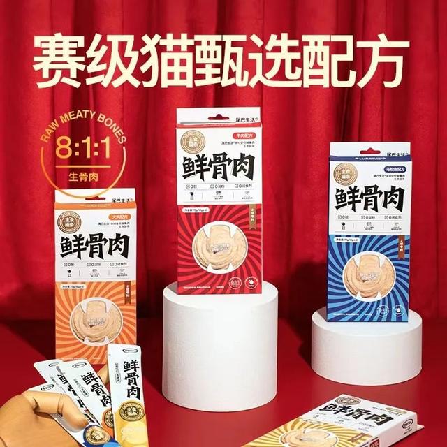 有哪些好的宠物产品推荐，“2023年中期线上TOP金品榜——宠物食品营养品、洗护”