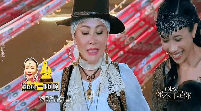 刘嘉玲身价多少亿，刘嘉玲个人简历（同进同出情胜母子）