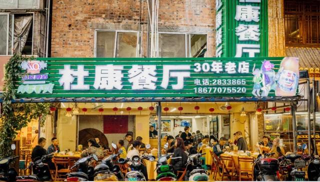 南宁大排档最好的地方，南宁这些宝藏夜市千万别错过