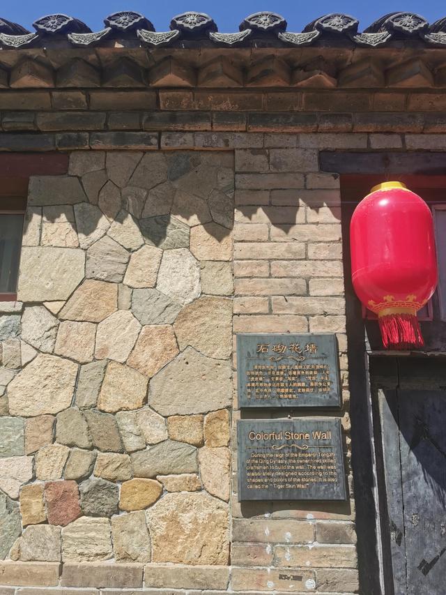 北方牟氏最大的庄园，牟氏庄园叠建两百年