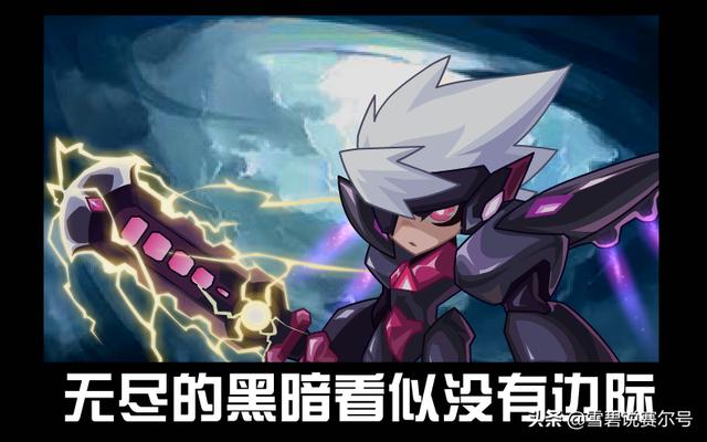 赛尔号万魔天尊，赛尔号没出过的精灵排行（万魔天尊会不会逼迫它们再度现身）