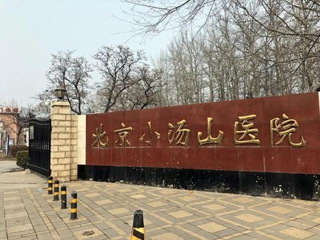 2003非典是怎样消失的，2003年非典你还记得多少