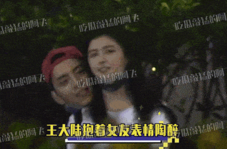 王大陆结婚了吗，王大陆和蔡卓宜的恋情是真的吗（公开情侣身份秀恩爱）