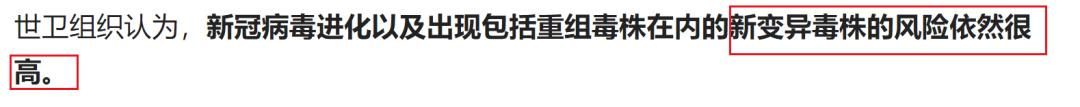 纽约现埃博拉感染者，埃博拉病毒还有救吗（一名埃博拉感染者从刚果）