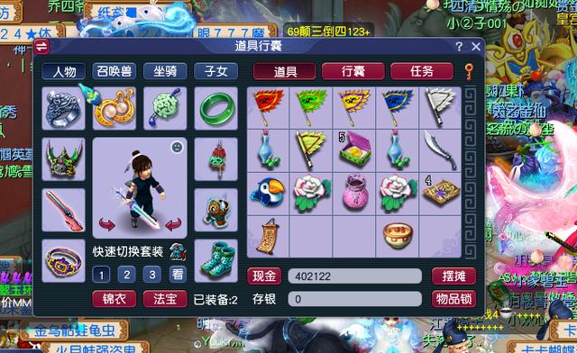 梦幻西游大唐最强阵容，大唐曾是神一般的门派