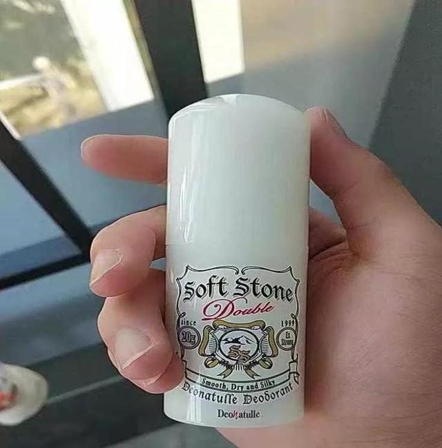缓解狐臭味的止汗露哪种好，止汗露测评来告诉你这些产品到底好不好用