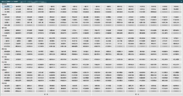 cad图层组过滤器怎么用，AutoCAD