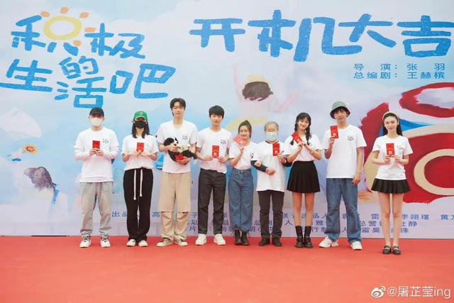 赵露思许凯演的电视剧，3.24剧赵露思肖战（赵露思和许凯的电视剧有哪些）