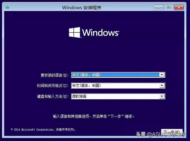 没有u盘怎么进入pe系统，电脑不用u盘如何进入pe安装系统