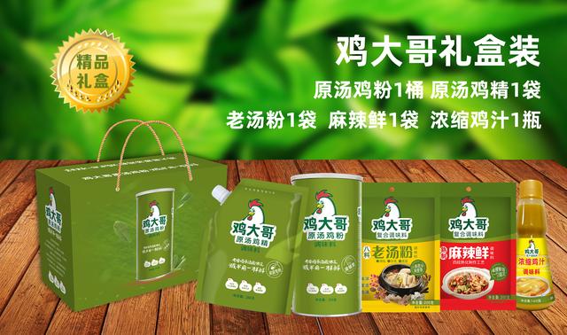 河南特产有什么值得带，河南18个地市能带走的特产都在这