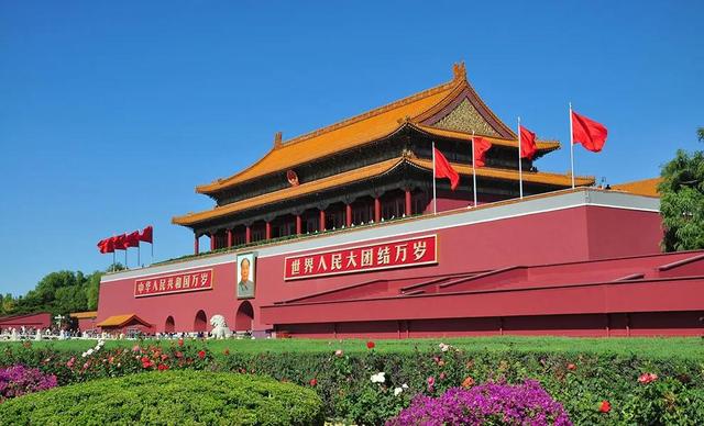 北京的旧称，北京的曾用名