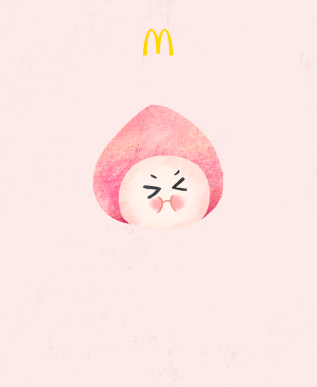 创意520节海报，有人说，爱要大声说出来