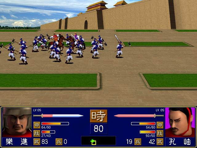 三国群英传7孔融，三国群英传-孔伷传