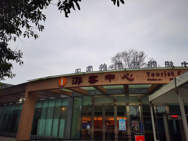 四川广汉三星堆遗址简介，广汉三星堆遗址