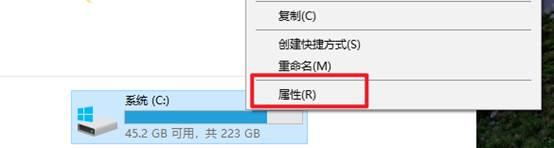 win10电脑垃圾怎么清理最干净，带你清理电脑里的垃圾文件