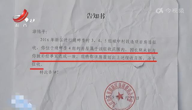 九江市八里湖新区，九江最近八里湖新区前湖街道征收（九江八里湖新区）