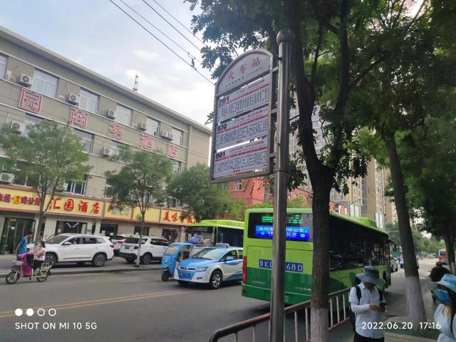 太原公交车线路汇总，太原火车站部分始发公交线路乘车位置调整