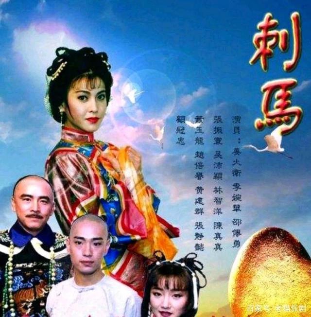 洋妞在北京电视剧，90年代电视剧每部都这么火爆