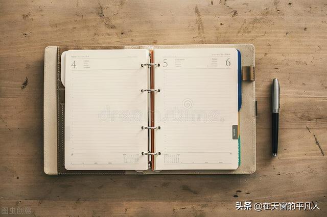 每天坚持写日记的方法，我是如何做到从08年开始