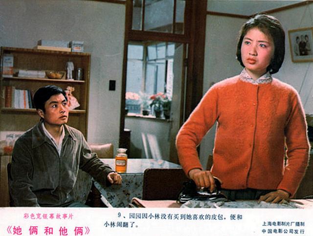 潘美丽和毛峰是啥电视剧，难忘爱情喜剧片她俩和他俩