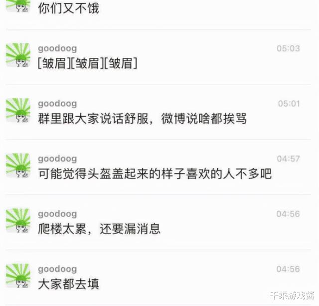 剑网三门派推荐2022，玩家要分平民贵族