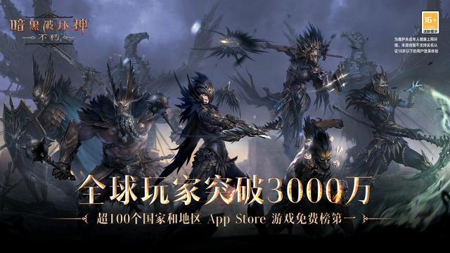 暗黑破坏神区域探索，—全地图探索任务地点汇总