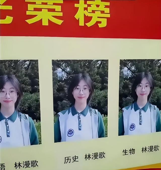 美女学霸颜值排行榜，出生时代遍布古今