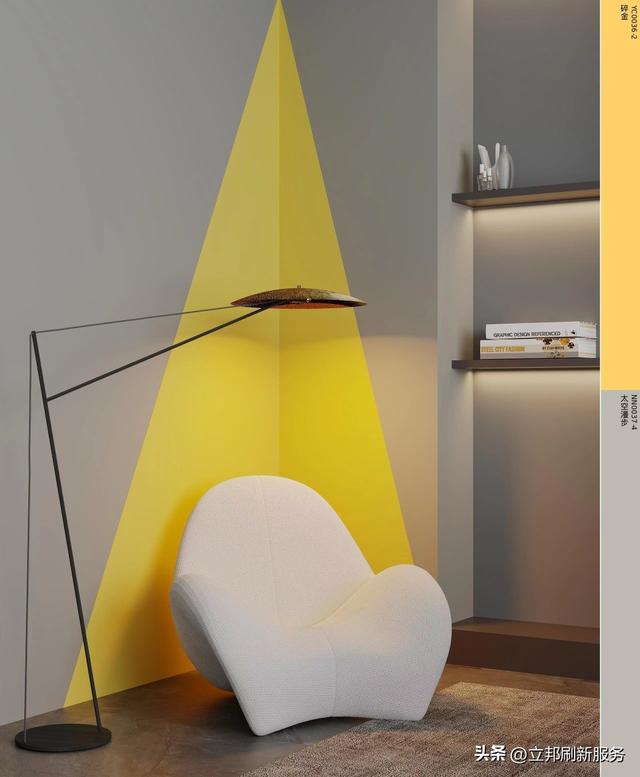 银白色和什么颜色搭，2023家居流行色发布