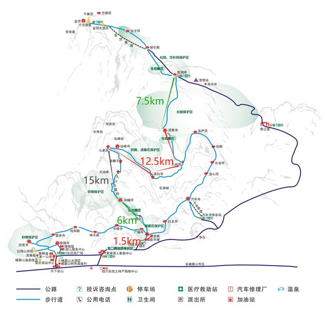 峨眉山识途旅游网，峨眉山徒步旅游攻略要详细实用