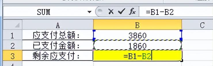 记账excel，excel财务自动记账本系统制作教程（用Excel巧做记账凭证.doc）