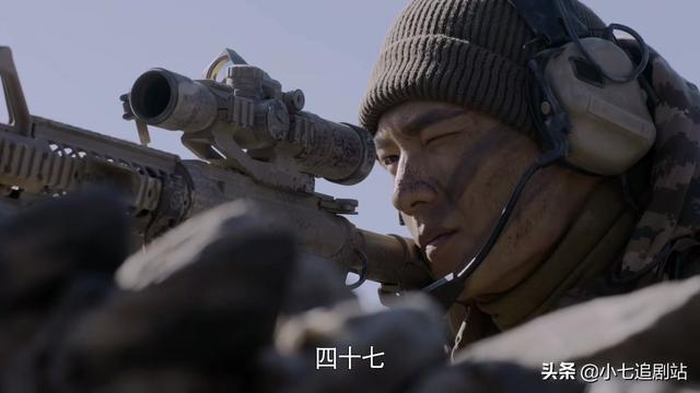 特战荣耀讲述什么时候的事情，看完特战荣耀大结局