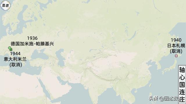冬奥城市地理位置，历届举办地均依托山脉