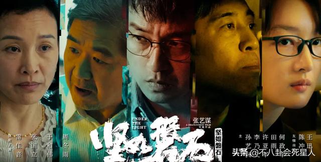 雷佳音个人资料简介，影视剧连出王炸（雷佳音个人资料介绍）