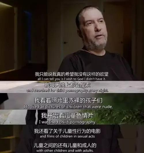 黑网里面是什么样子的，暗网到底有多血腥