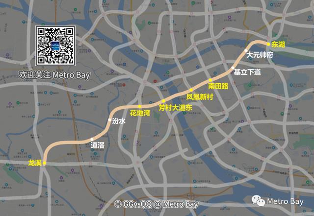 广州地铁四号线，广州地铁 四期（广州地铁打人大妈身份被扒）