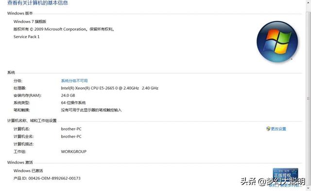 梦幻西游多开主要吃什么配置，电脑版梦幻西游5开主机配置推荐