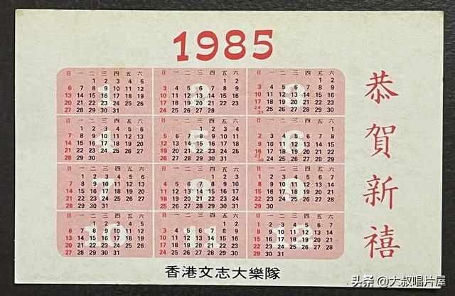 50首港台怀旧金曲曲单,八十年代大陆流行音乐的青春图腾-唱片分享第71期 50首港台怀旧金曲曲单,八十年代大陆流行音乐的青春图腾-唱片分享第71期