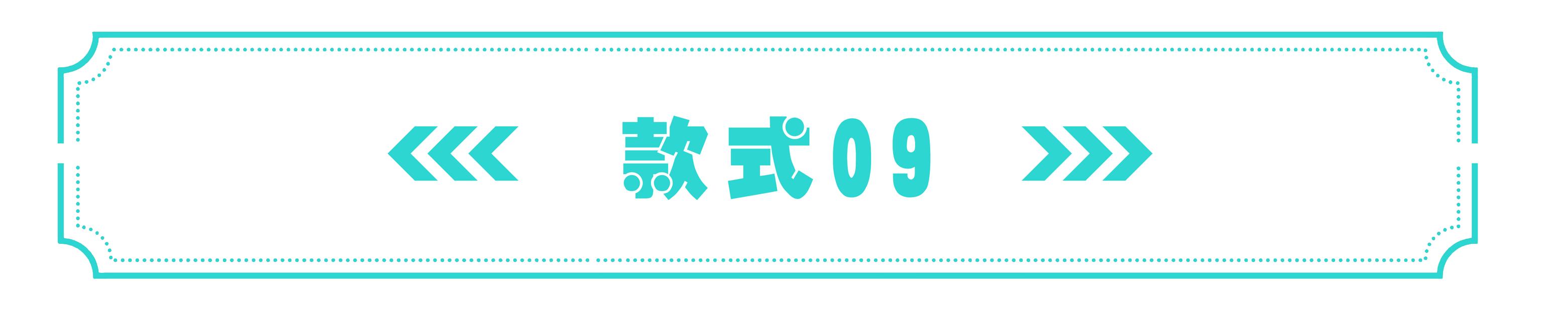 桌面高端音箱，九款颜值颇高的音箱